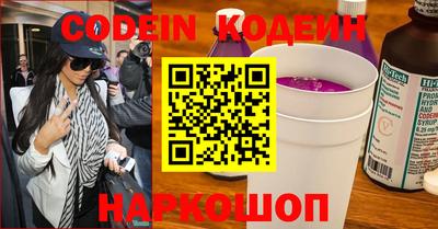 круглые Жуковский