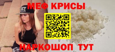 круглые Жуковский