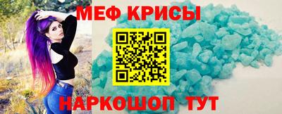 круглые Жуковский