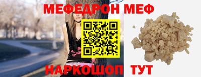 СК Заволжье