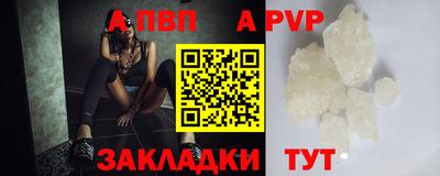 дмт Заводоуковск