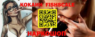 не бодяженный Уссурийск