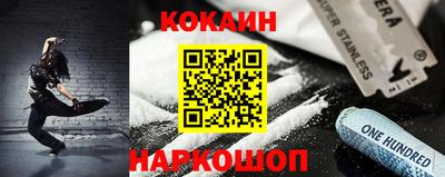 круглые Жуковский