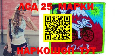 СК Заволжье