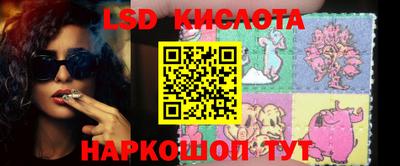дмт Заводоуковск