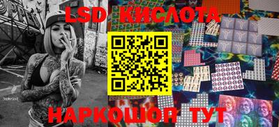 дмт Заводоуковск