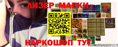 круглые Жуковский