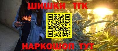 дмт Заводоуковск