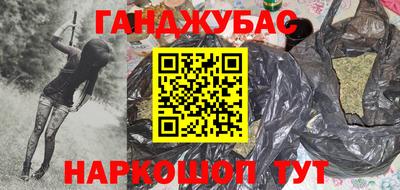 дмт Заводоуковск