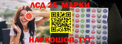 круглые Жуковский