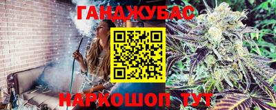 СК Заволжье