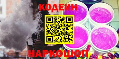 круглые Жуковский