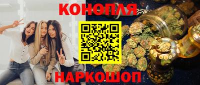 круглые Жуковский