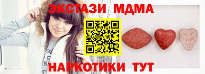 СК Заволжье