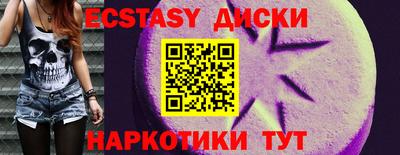СК Заволжье