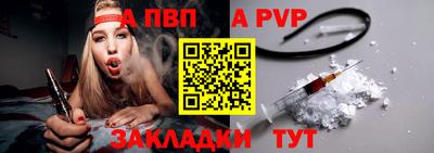 СК Заволжье