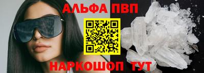 СК Заволжье