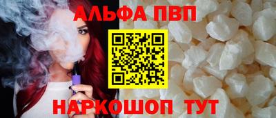 круглые Жуковский