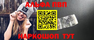 круглые Жуковский