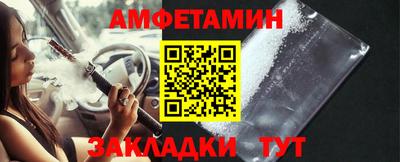 круглые Жуковский