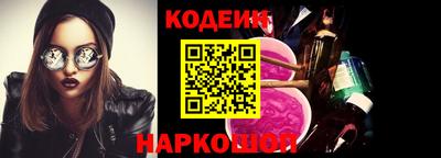 СК Заволжье