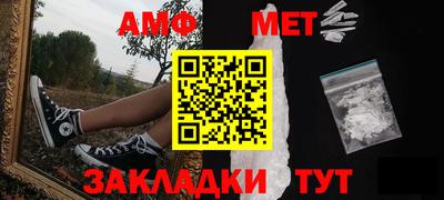 СК Заволжье
