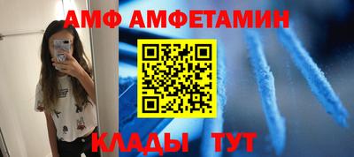 СК Заволжье