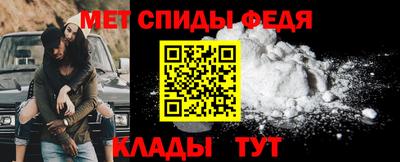 СК Заволжье