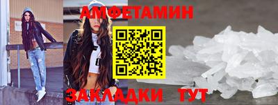 дмт Заводоуковск