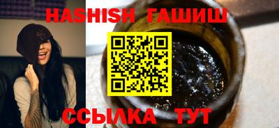 СК Заволжье