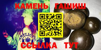 СК Заволжье