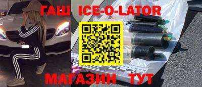 СК Заволжье