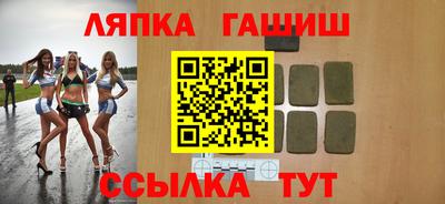 круглые Жуковский