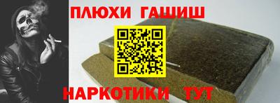круглые Жуковский