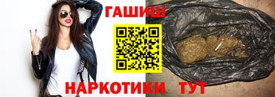 дмт Заводоуковск