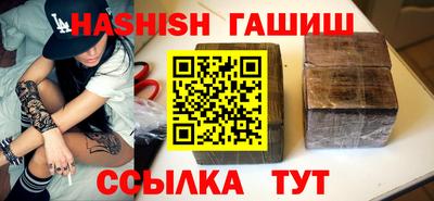 дмт Заводоуковск