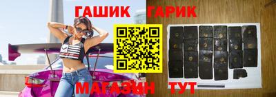 СК Заволжье