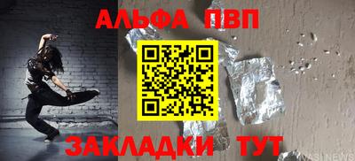 дмт Заводоуковск
