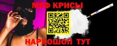 СК Заволжье