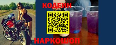 дмт Заводоуковск