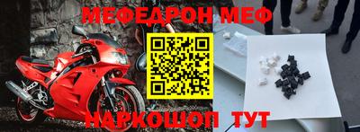 дмт Заводоуковск